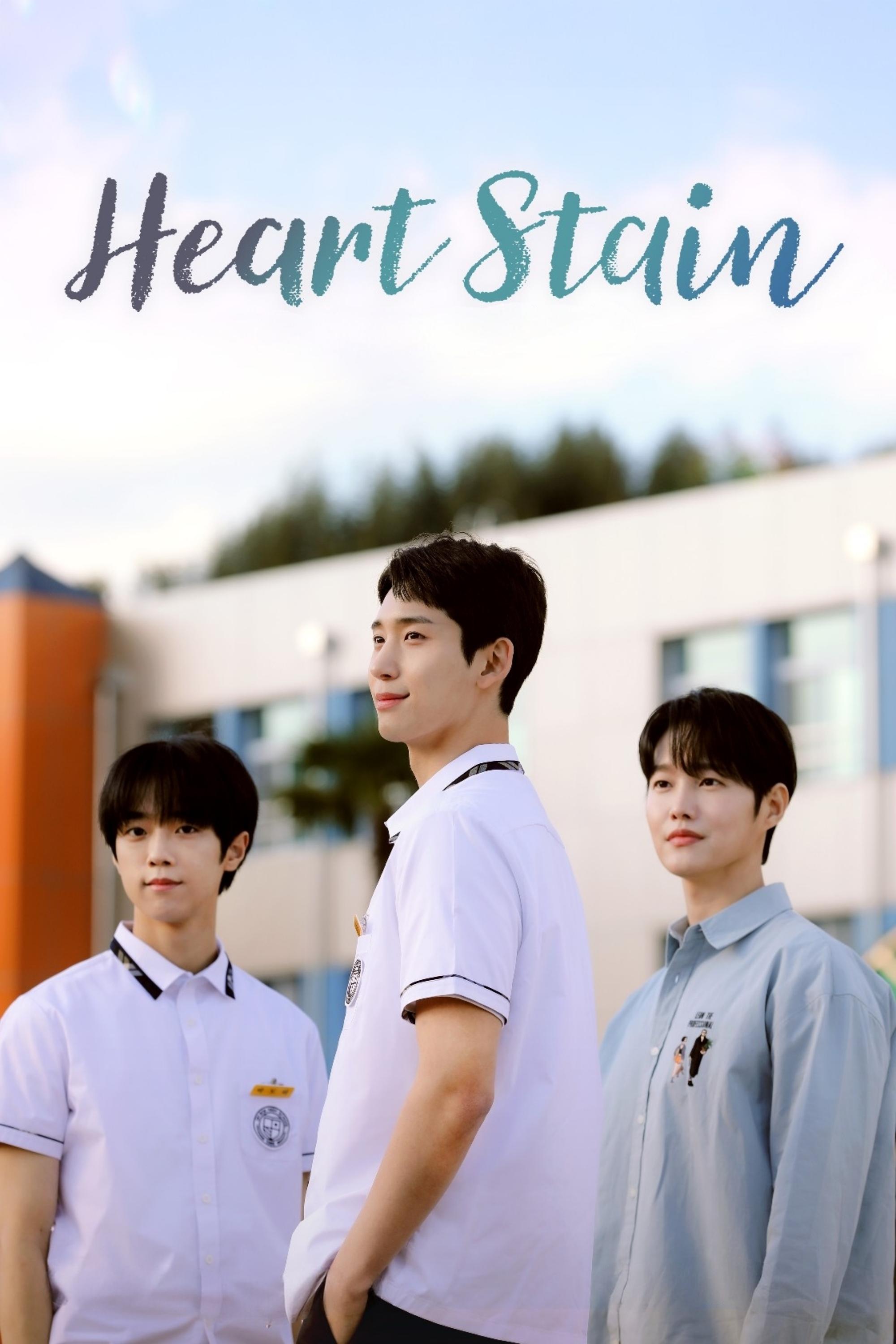 Heart Stain (2025 Korean Drama)